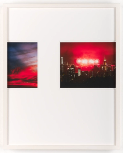 twilight, don‘t blink!, 2020